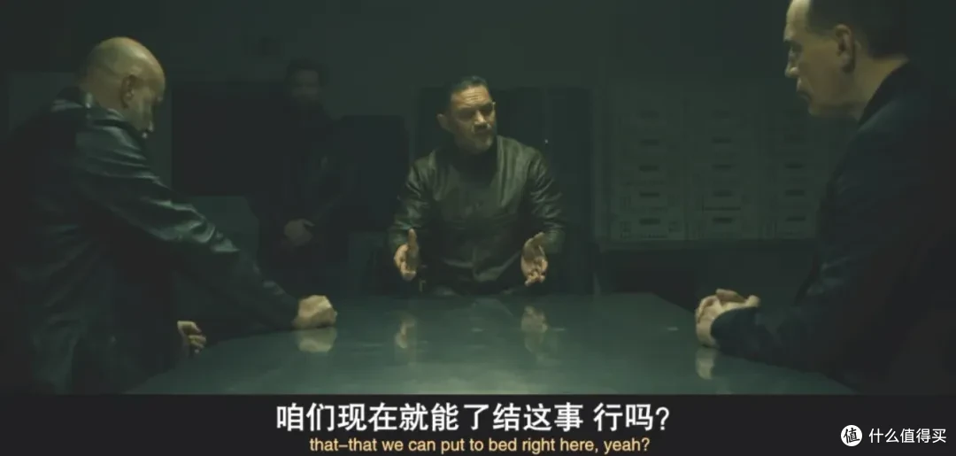 第一集就上头,这部重磅新作值得一看