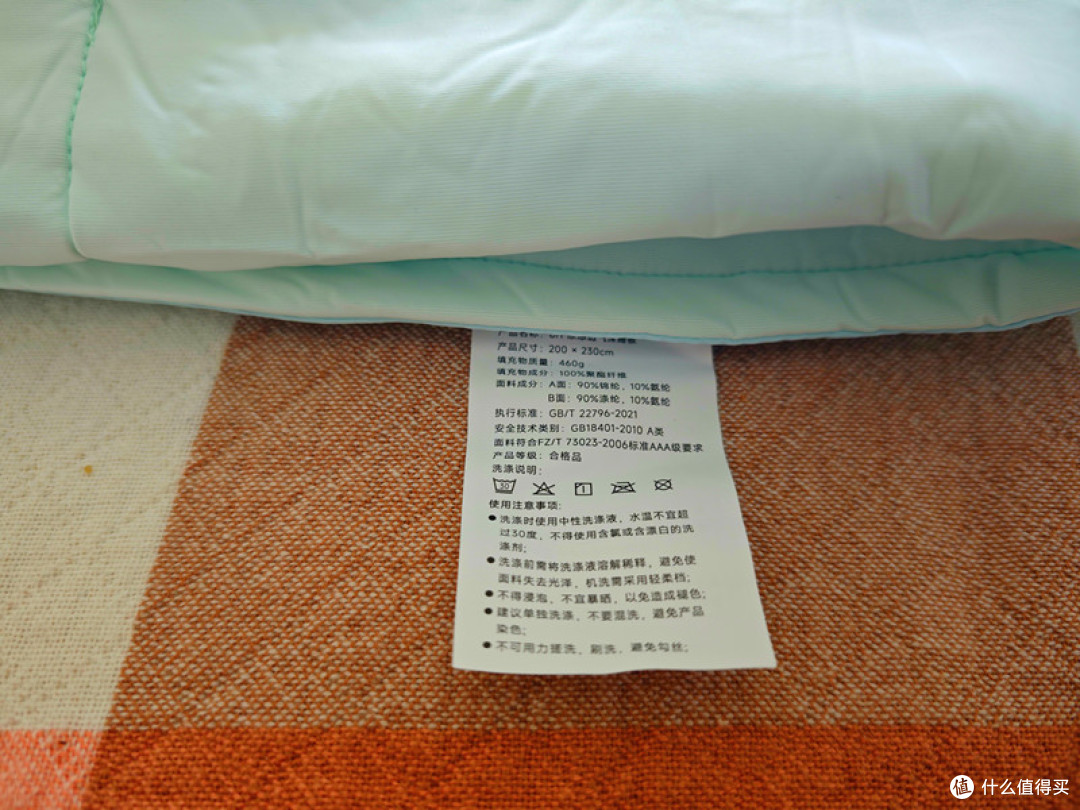 告别夏日闷热，拥有清凉梦境，只需拥有8H凉感透气深睡被