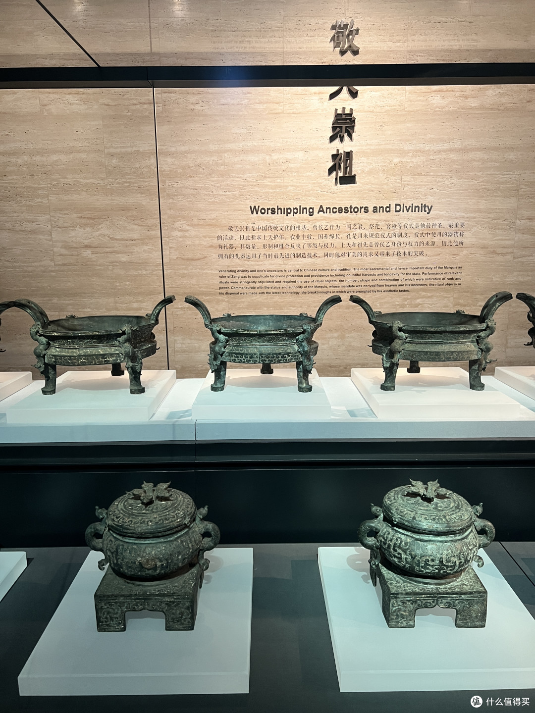 正五一,湖北博物馆,免排队参观越王勾践剑的奥秘竟然是...