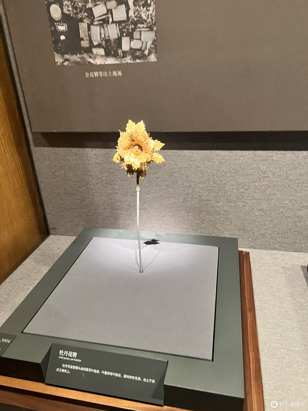 正五一,湖北博物馆,免排队参观越王勾践剑的奥秘竟然是...