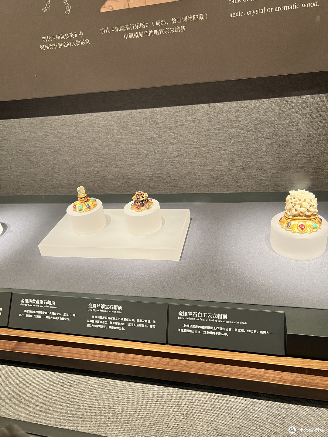 正五一,湖北博物馆,免排队参观越王勾践剑的奥秘竟然是...