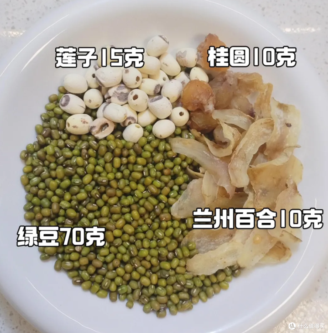 立夏养生双绝!一碗粥一杯水,解暑安神又开胃