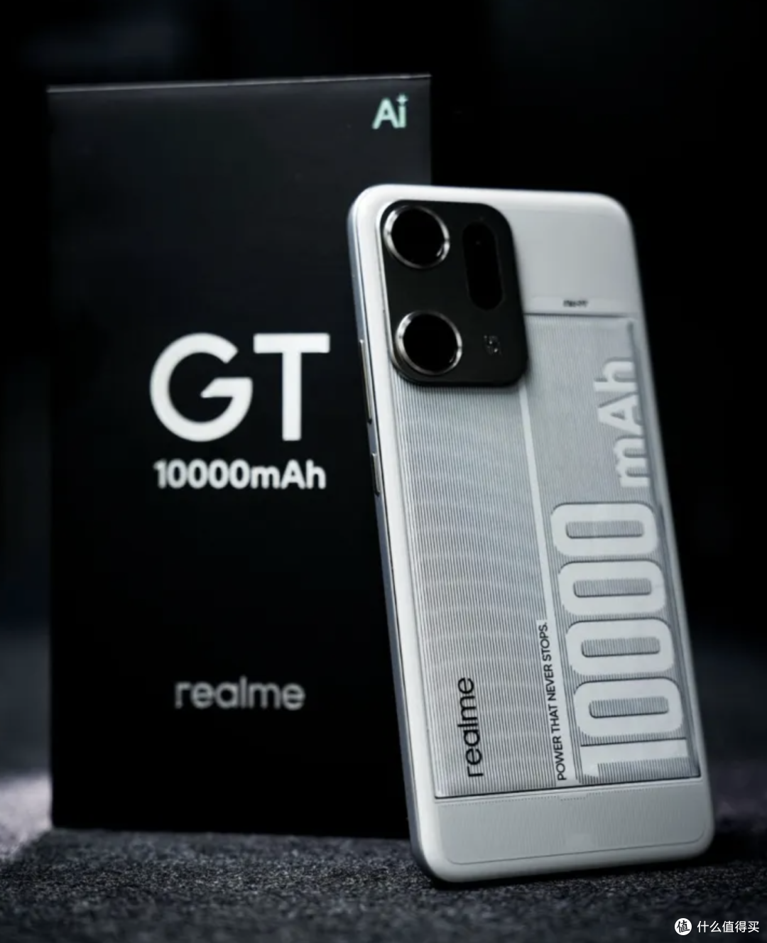 realme新机突破1w毫安时320瓦快充 何时能发布？