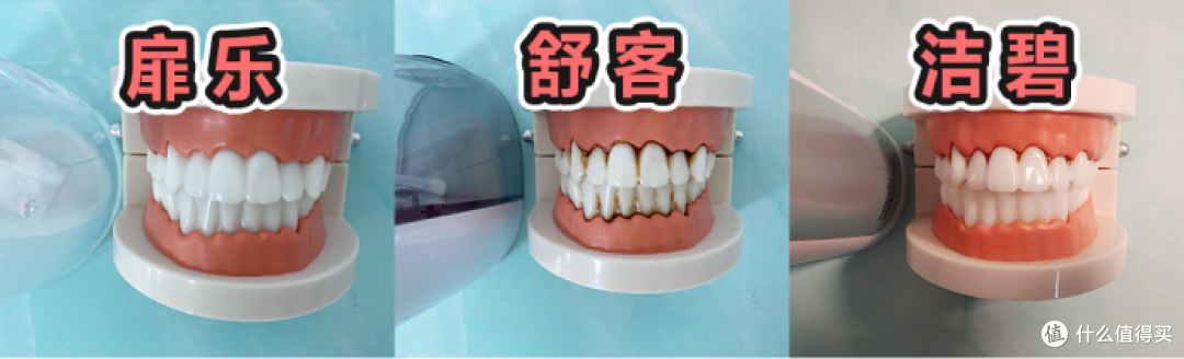 冲牙器行不行?怎么选?真心测评口碑机型