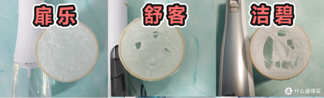 冲牙器行不行?怎么选?真心测评口碑机型