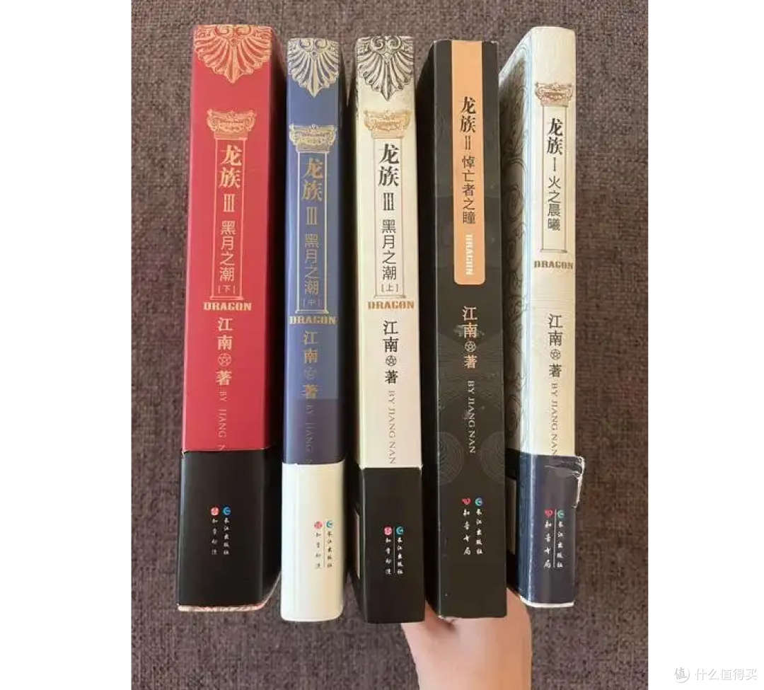 龙族断更5年?让AI写来写结局,抢江南饭碗可行吗?