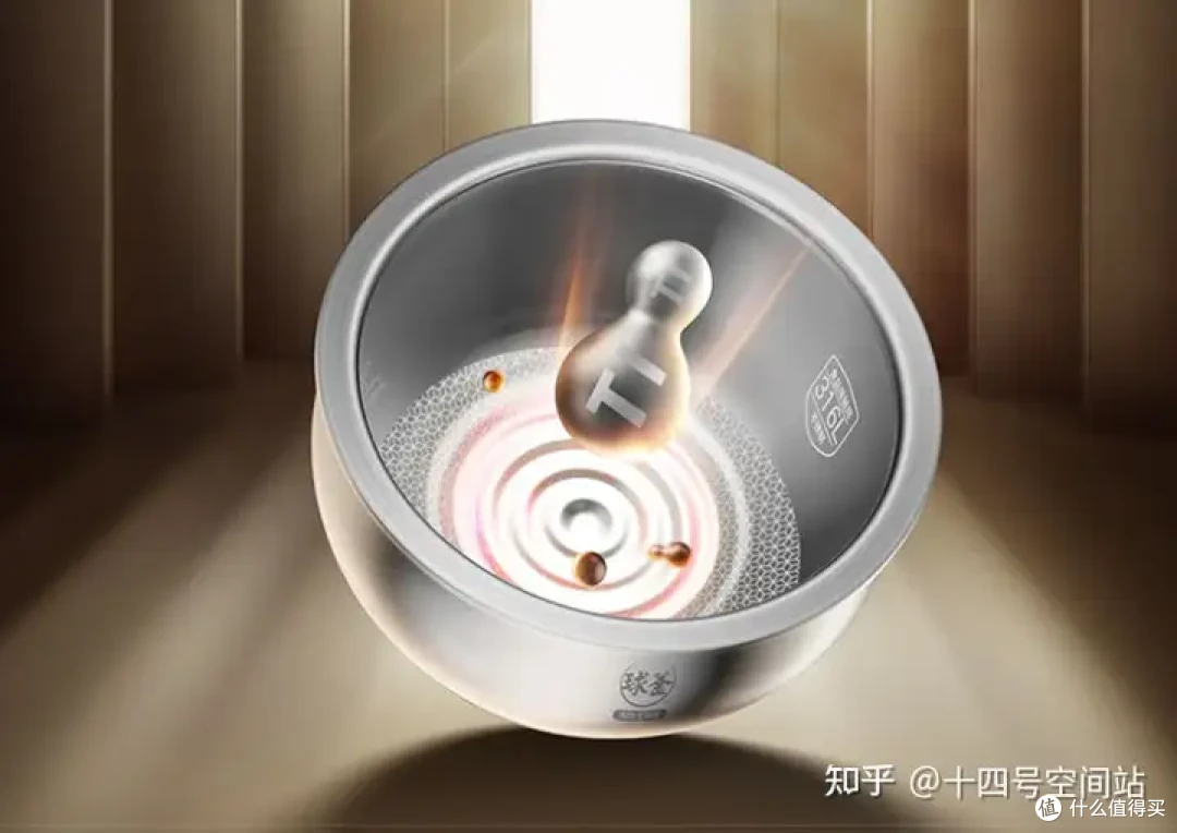 千元预算电饭煲怎么选?苏泊尔这款堪称性价比之王