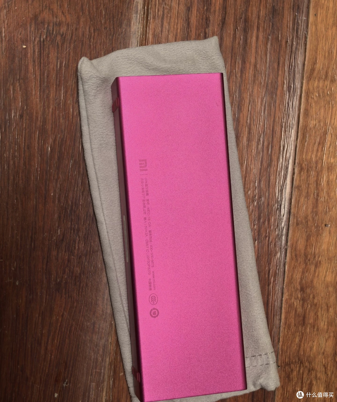 用了6年的小米小方盒子蓝牙音箱,我现在依然不舍得更换。