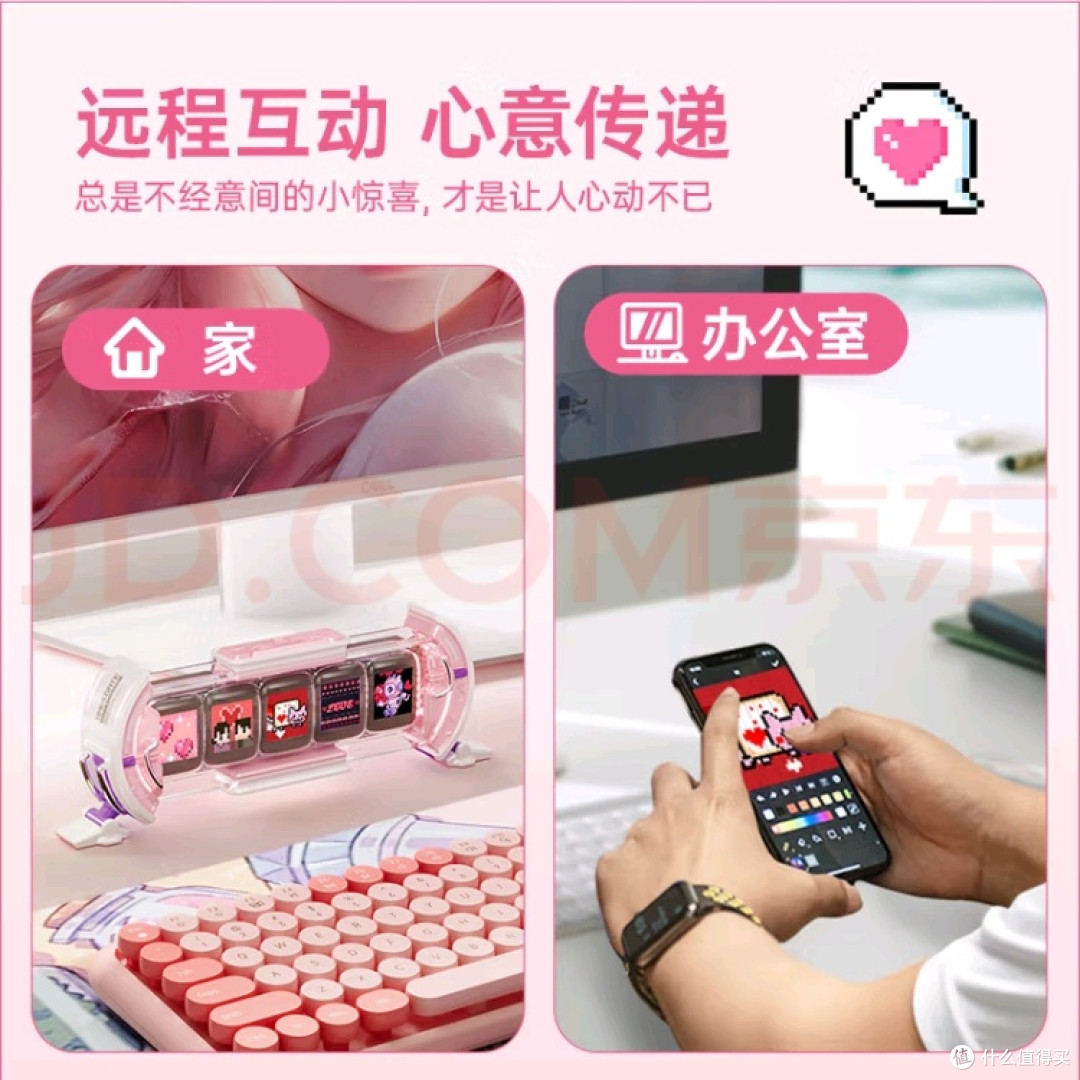 Divoom点音时光之门:桌面的未来孔洞