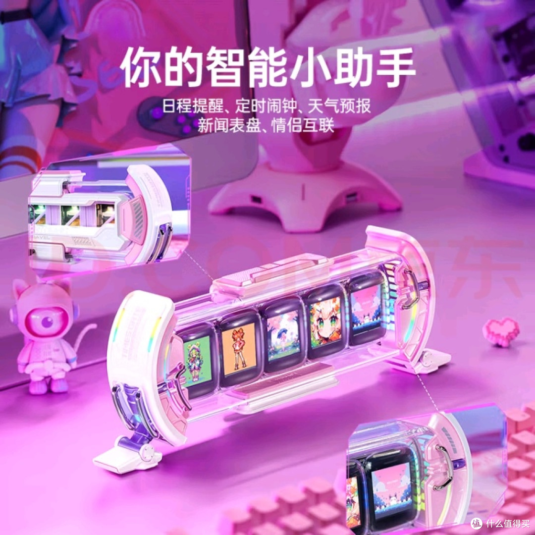 Divoom点音时光之门:桌面的未来孔洞