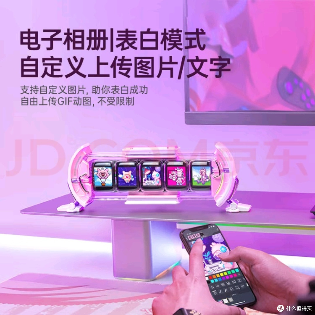 Divoom点音时光之门:桌面的未来孔洞