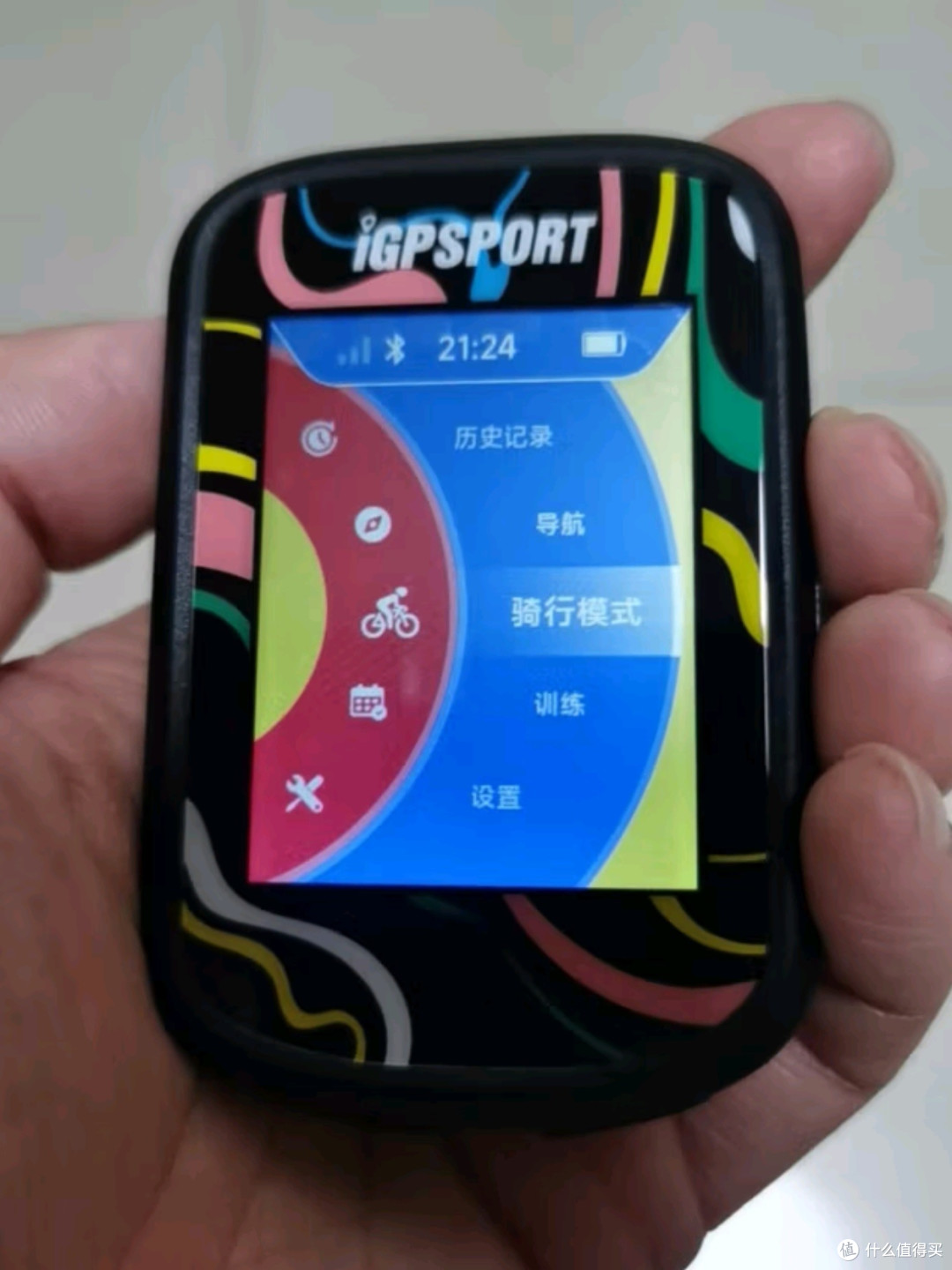 迹驰BSC300智能无线骑行码表 —— 公路车山地车GPS导航新纪元