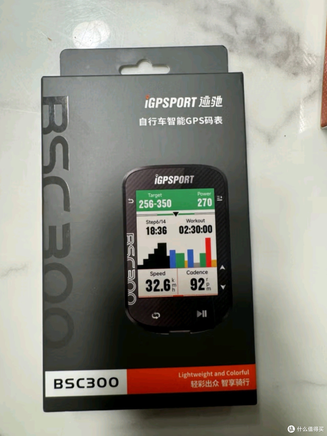 迹驰BSC300智能无线骑行码表 —— 公路车山地车GPS导航新纪元
