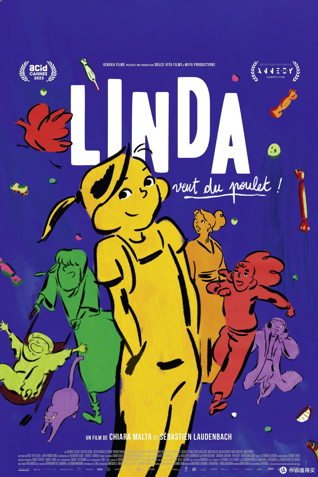 琳达想吃鸡肉》：一部荒诞又温情的法国动画_影视_什么值得买