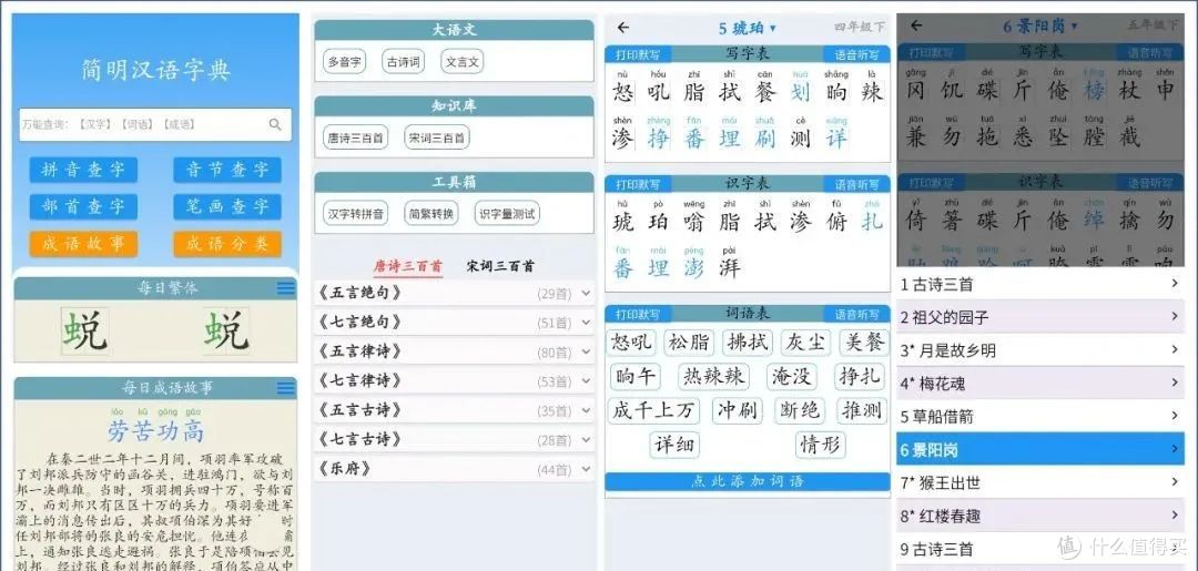 图片链接