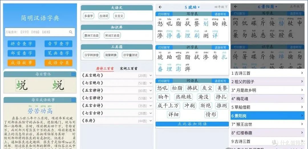 图片链接