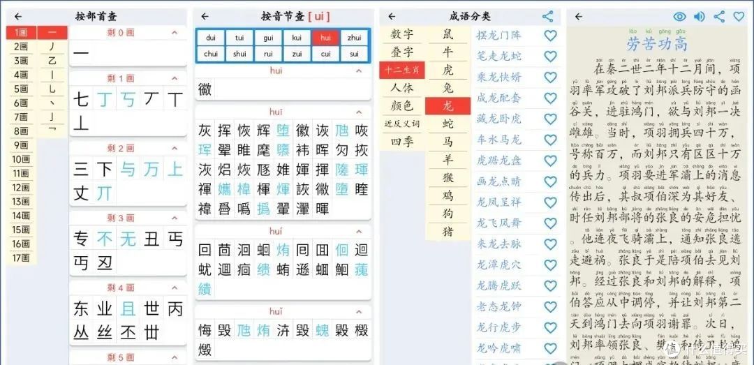 图片链接