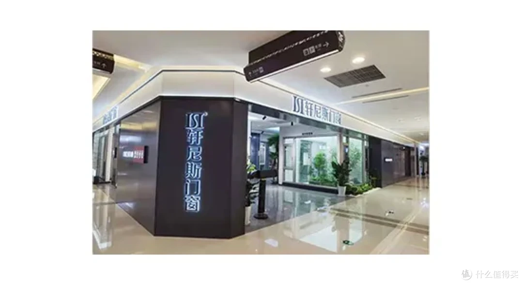 2025年断桥铝门窗十大品牌行业公认推荐:装修封阳台避坑必看