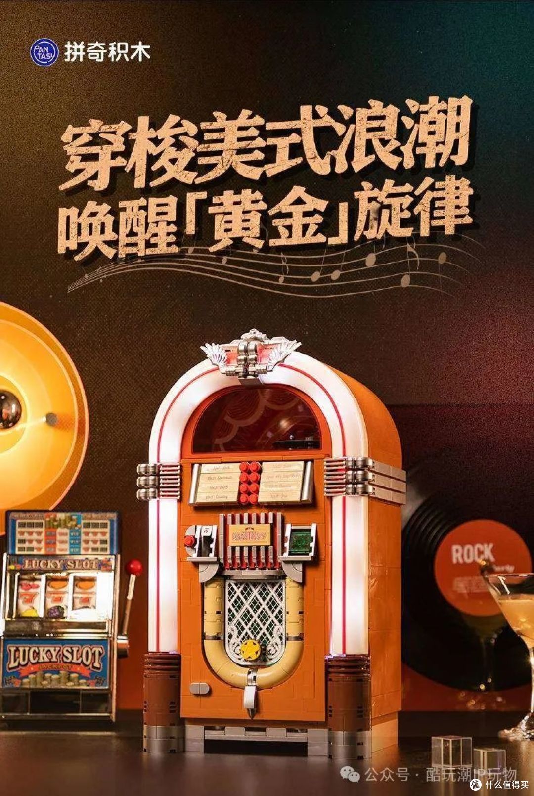 老头环玩家狂喜!灵马哨笛戒指1:1还原,纯银打造细节拉满!