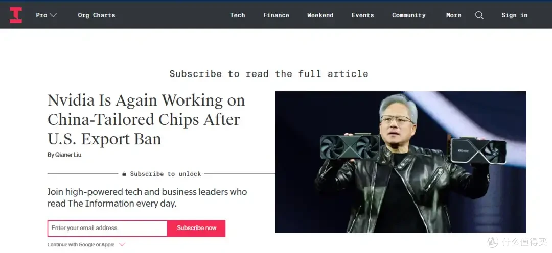 英伟达：能不能别搞！议员要求为芯片集成追踪和控制开关