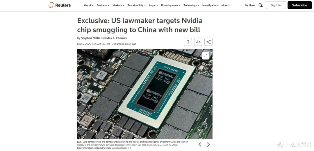 英伟达：能不能别搞！议员要求为芯片集成追踪和控制开关