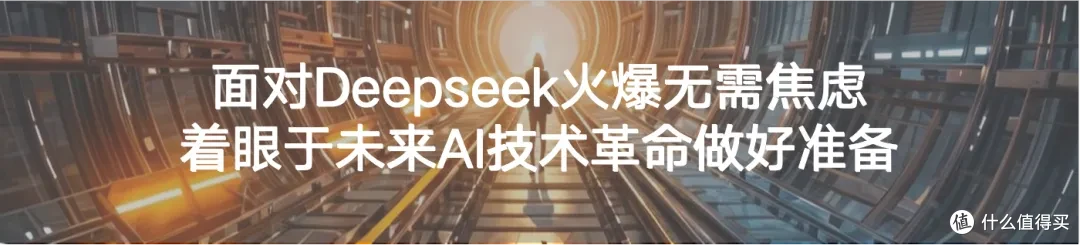 营销数字化的终极目标不是卖货,而是直正实现以消费者为中心