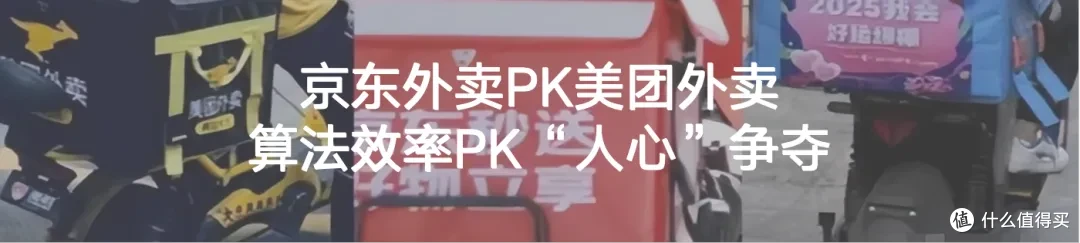 营销数字化的终极目标不是卖货,而是直正实现以消费者为中心