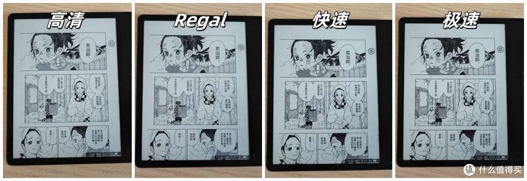 文石Leaf5墨水屏阅读器深度测评,客观聊聊它的实际表现