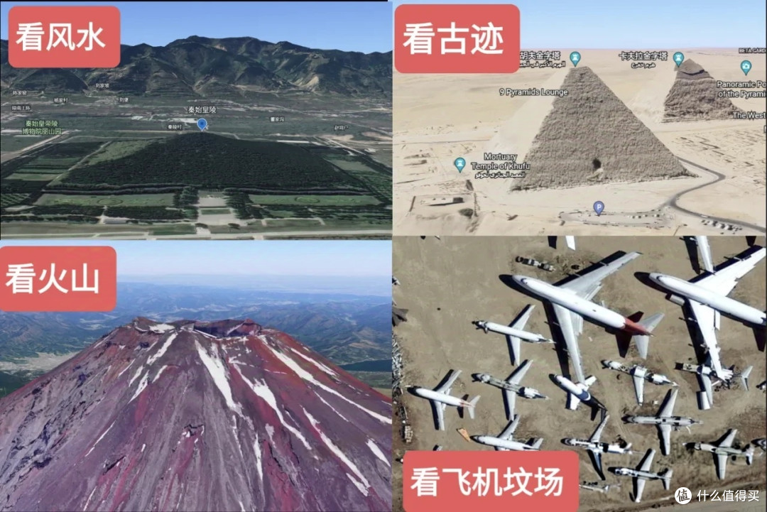 在家就能探索全世界，足不出户的云旅游！提前踩点做攻略神器！