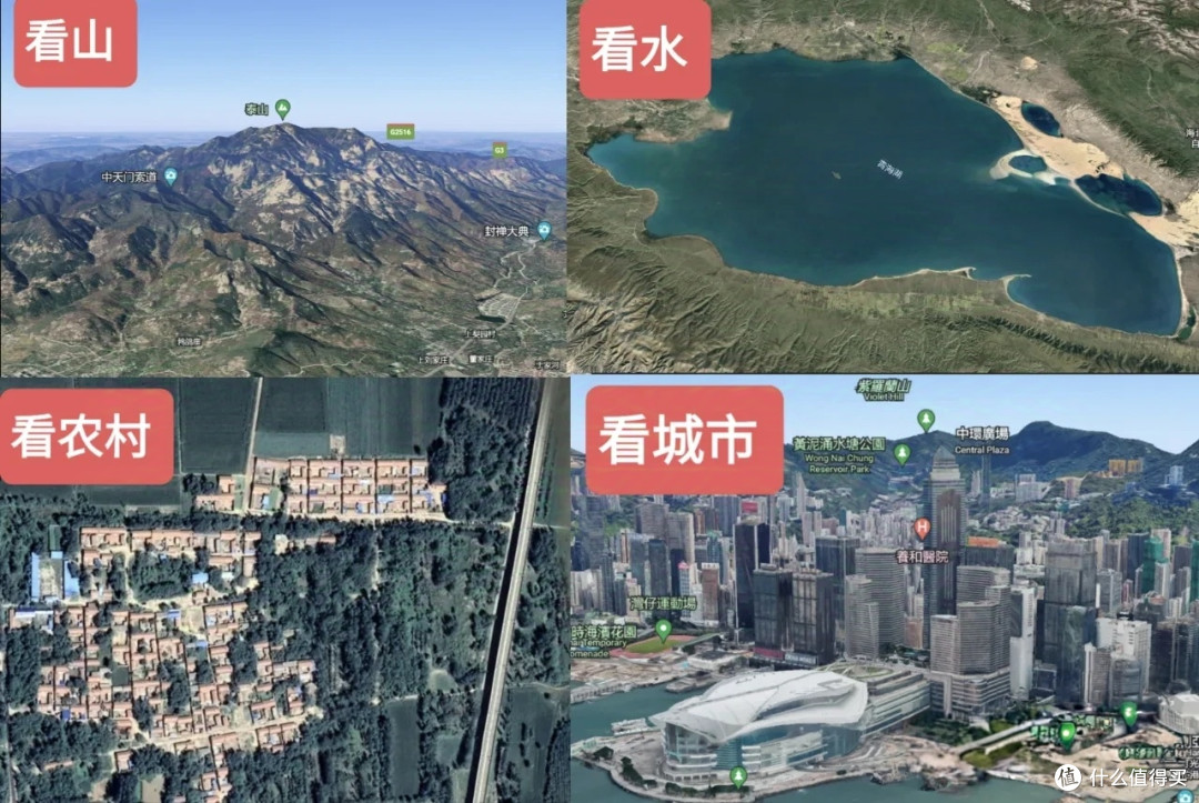 在家就能探索全世界，足不出户的云旅游！提前踩点做攻略神器！