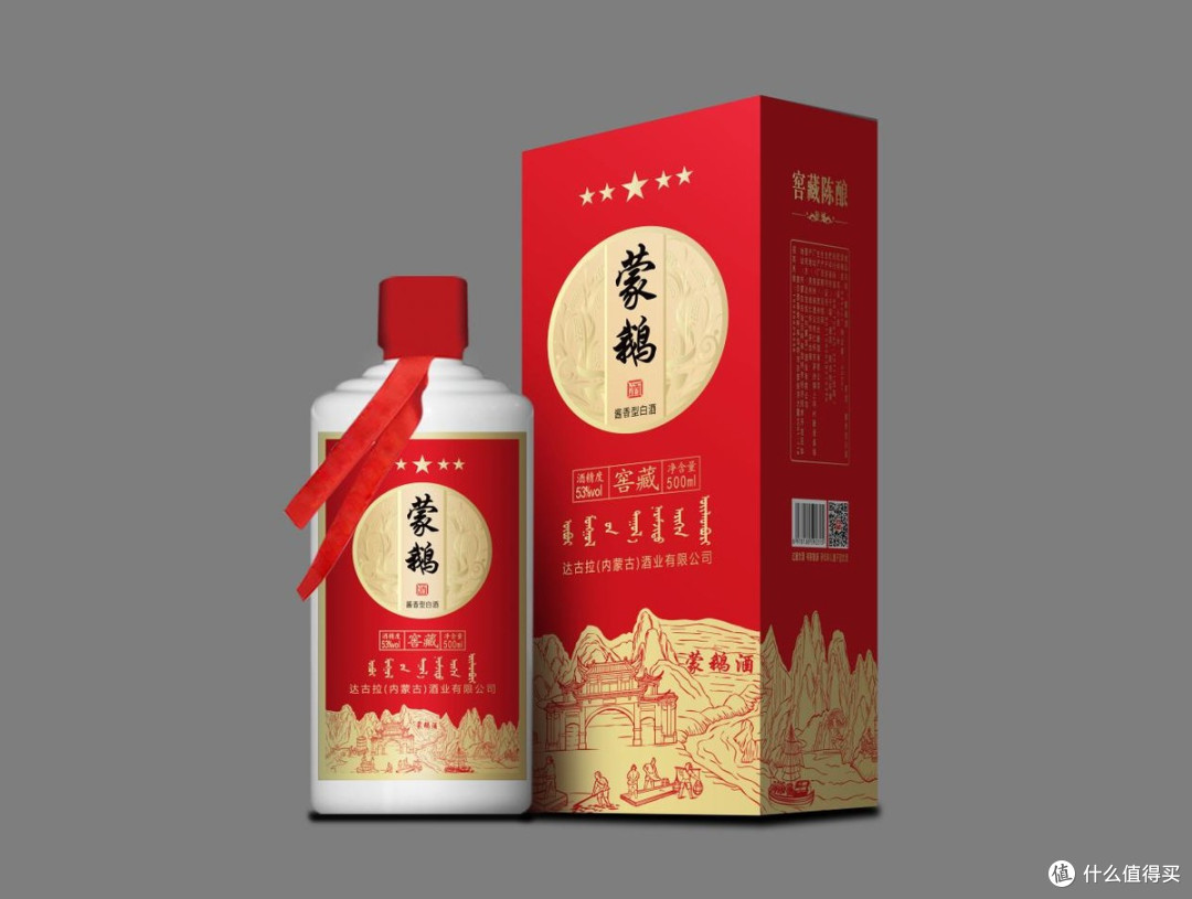 融合思想 不断创新—达古拉(上海)进出口有限公司董事长吴海辉