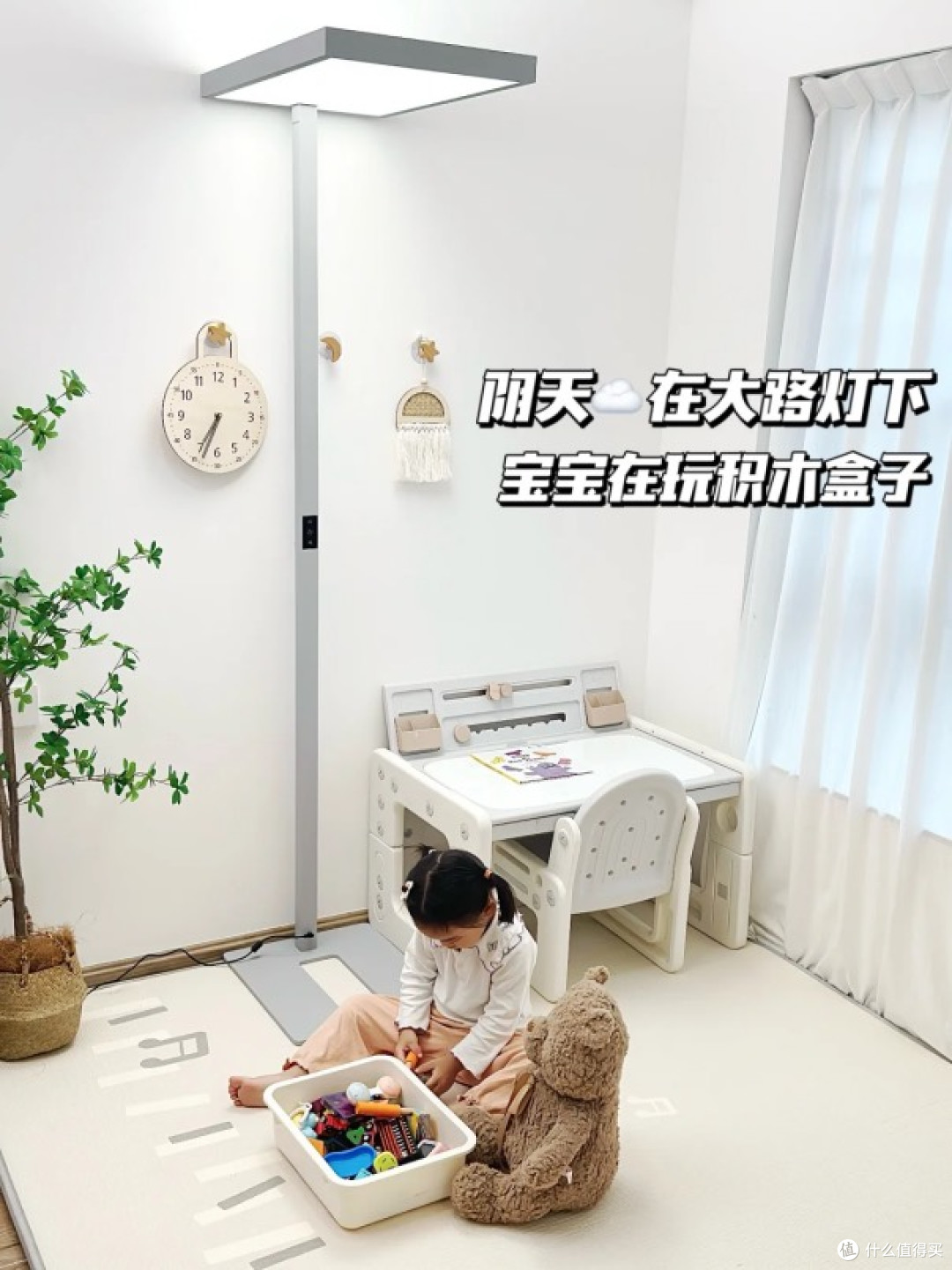 紧急预警!一年级就戴眼镜的时代,你家娃中招没?