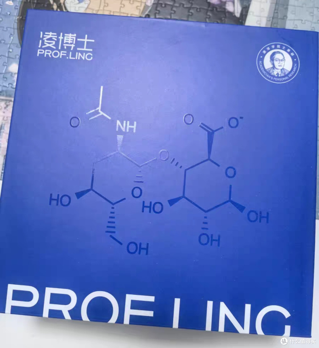凌博士源能水乳套装，玻尿酸抗皱黑科技，解锁细胞级年轻密码  