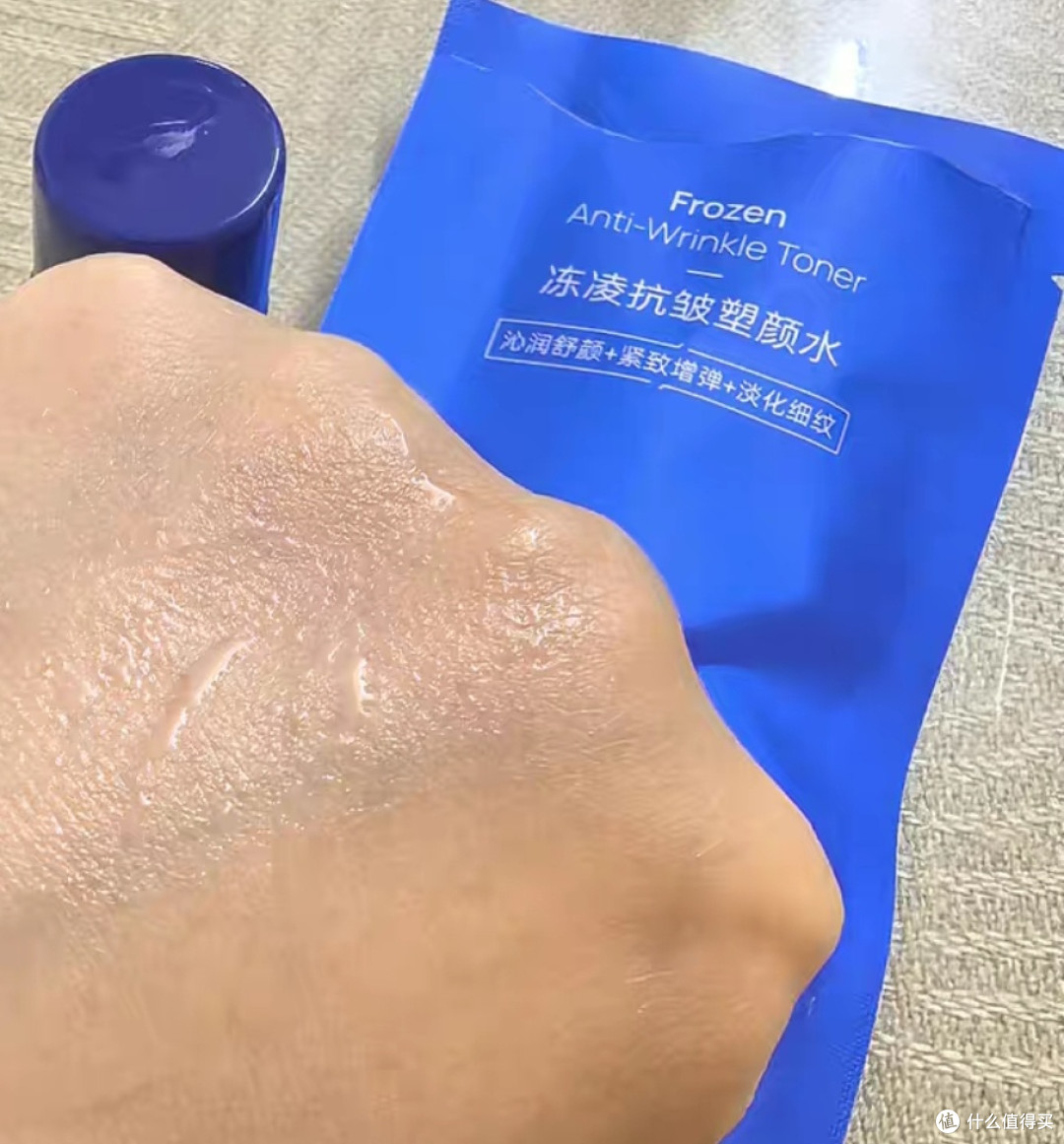 凌博士源能水乳套装，玻尿酸抗皱黑科技，解锁细胞级年轻密码  