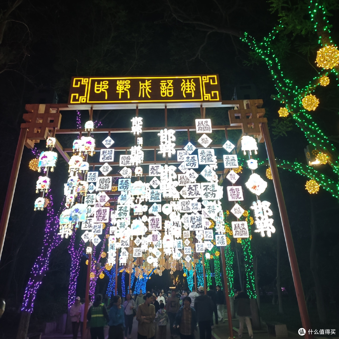 五一打卡邯郸,成语之都等你来!