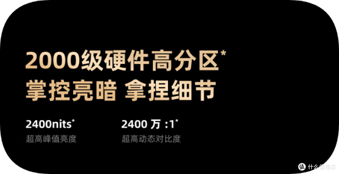 2025创维壁纸电视选购全攻略:艺术屏电视如何从新定义家居新美学