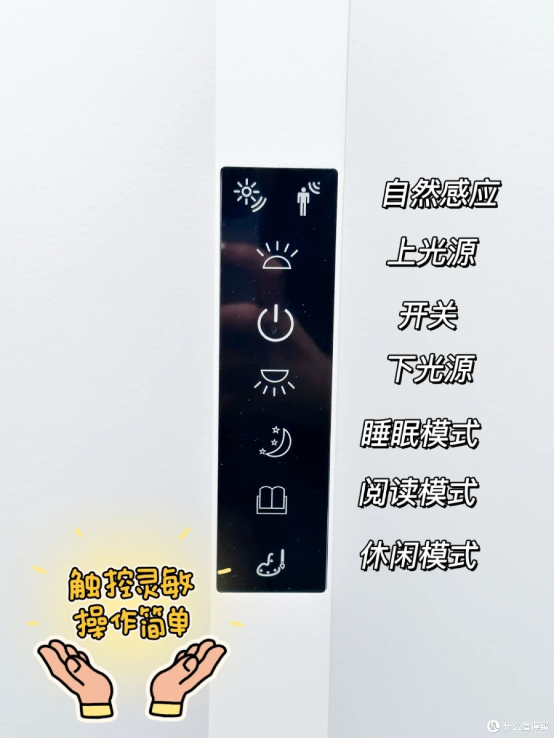 小书迷的福音！这款灯让阅读时长翻倍却不伤眼