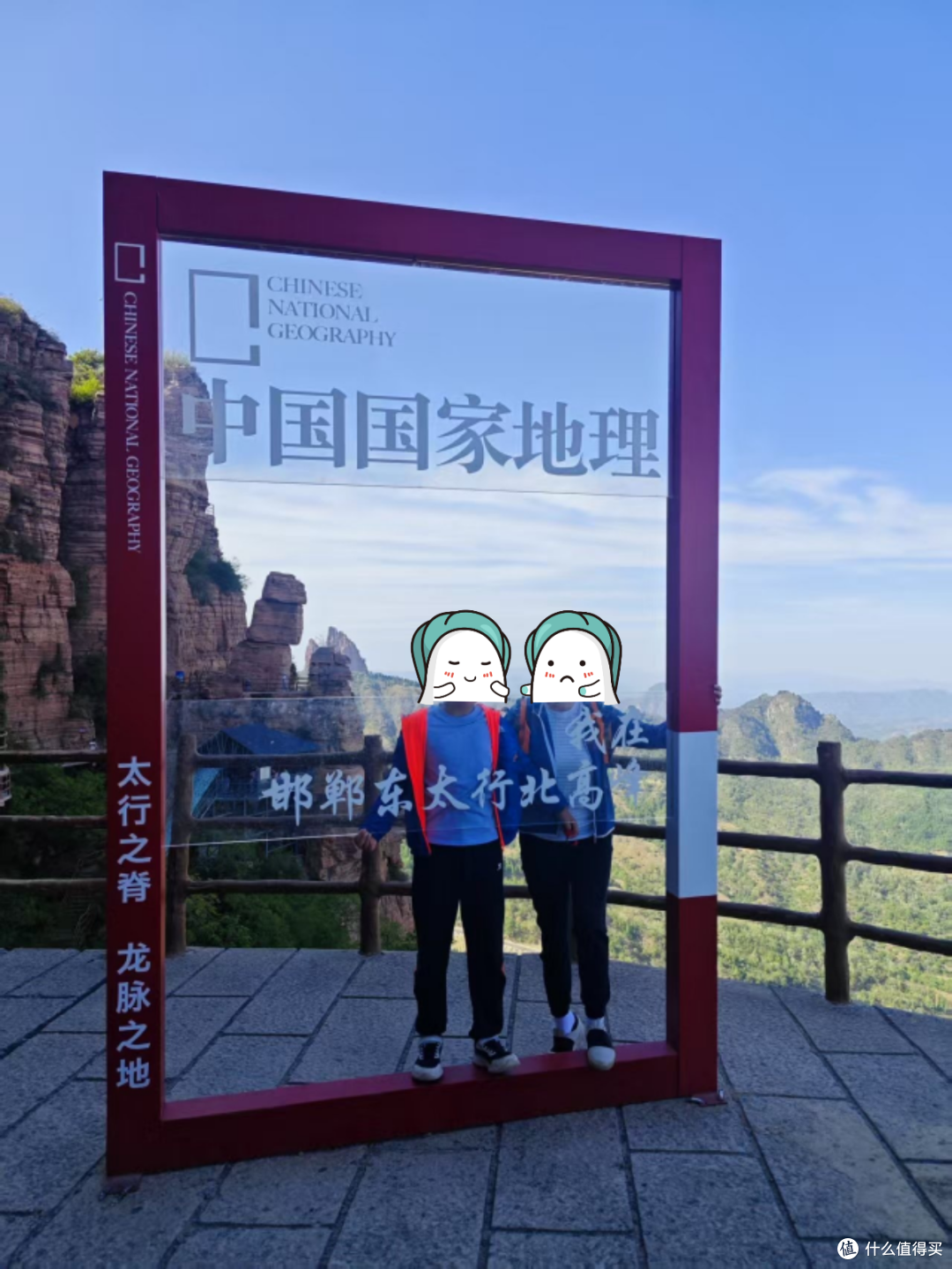 五一打卡邯郸,成语之都等你来!