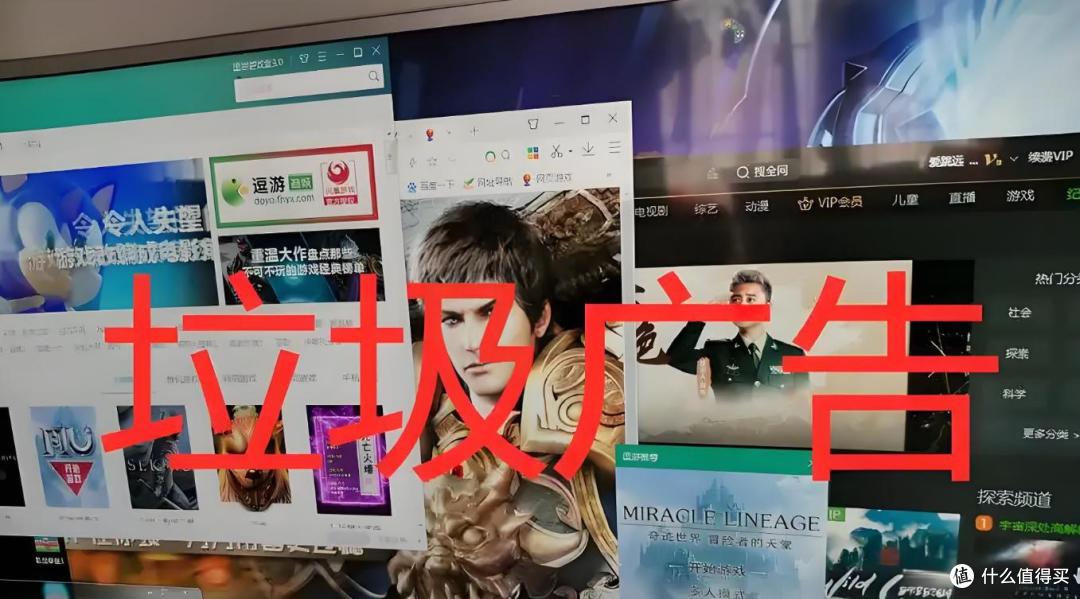 「广告弹窗+续航缩水」安卓手机的慢性自杀!