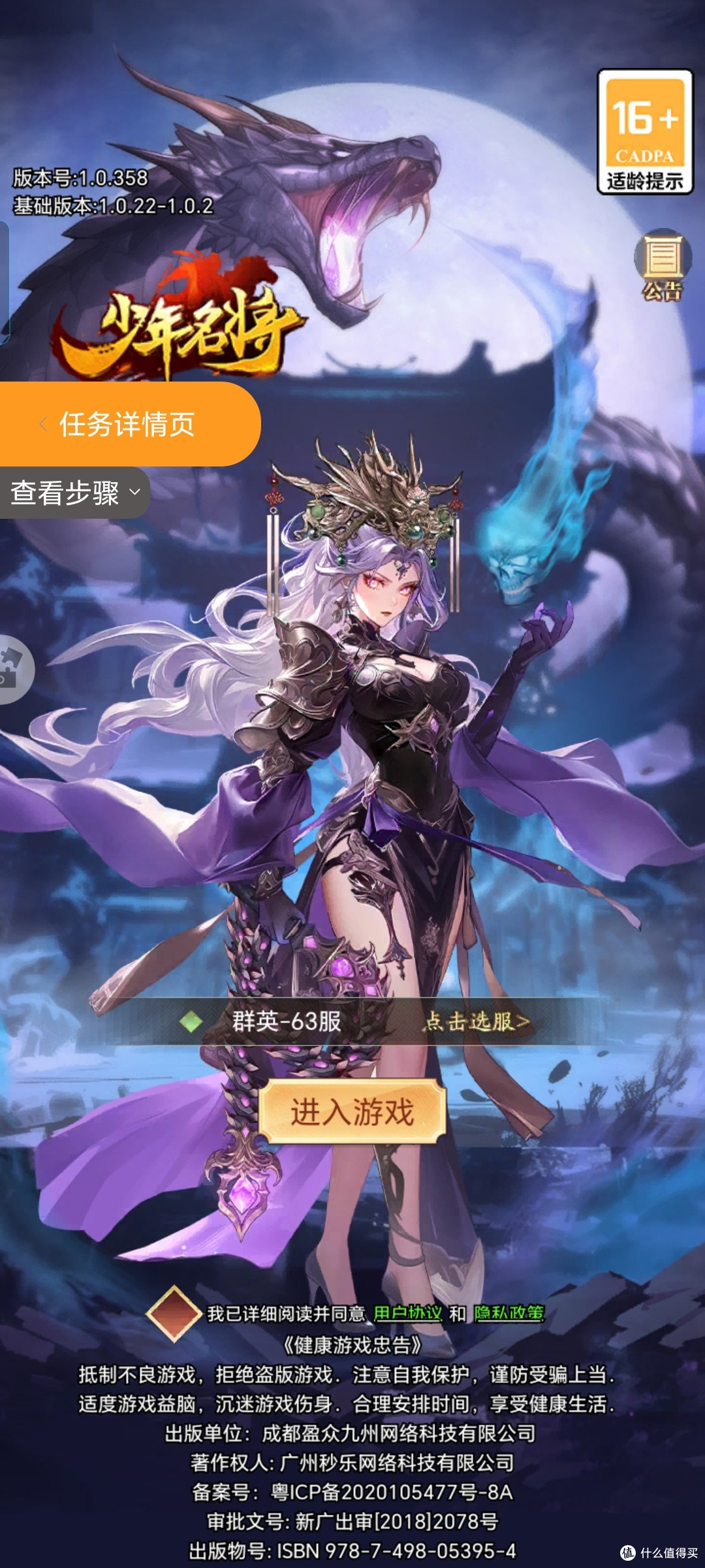 明星们都在忙什么？