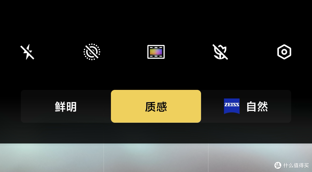 vivo X100 Ultra半年使用体验:可圈可点的影像表现