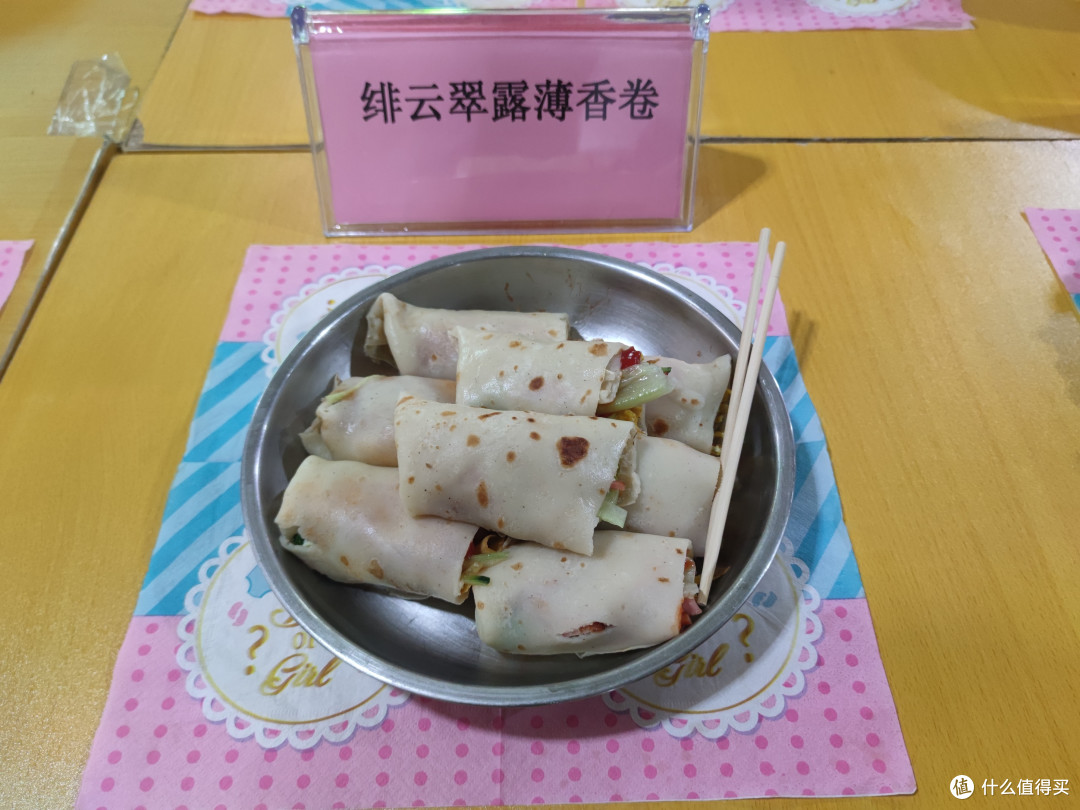不经意间的劳动传递--亲子厨艺活动:劳动节的特别体验