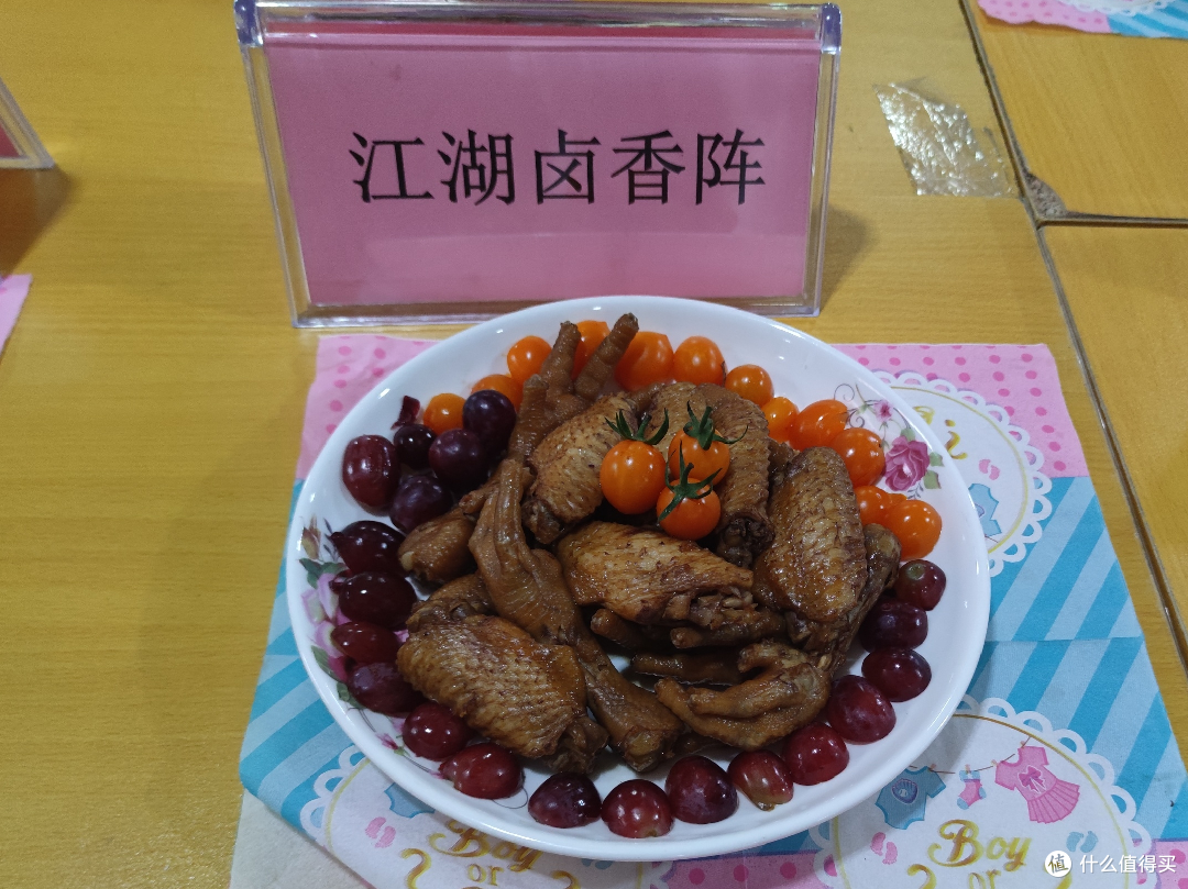 不经意间的劳动传递--亲子厨艺活动:劳动节的特别体验