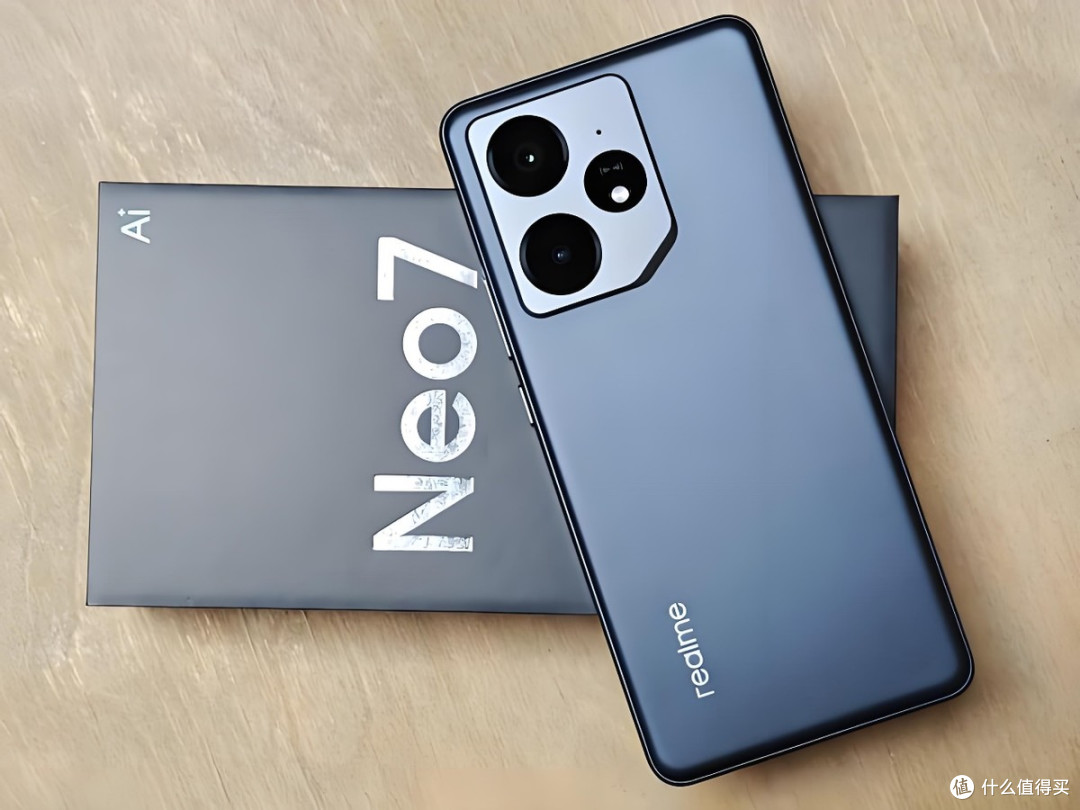 千元性价比排名第一,天玑9300+芯片、7000mAh,跌至1669元