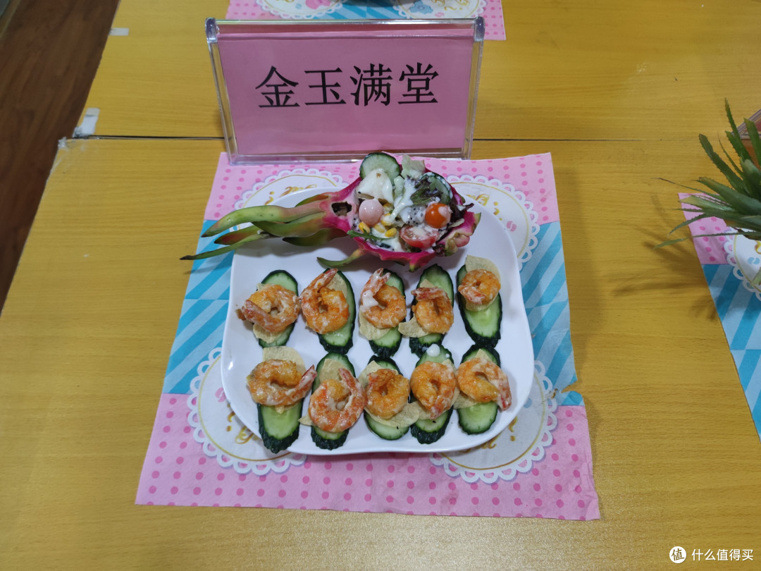 不经意间的劳动传递--亲子厨艺活动:劳动节的特别体验