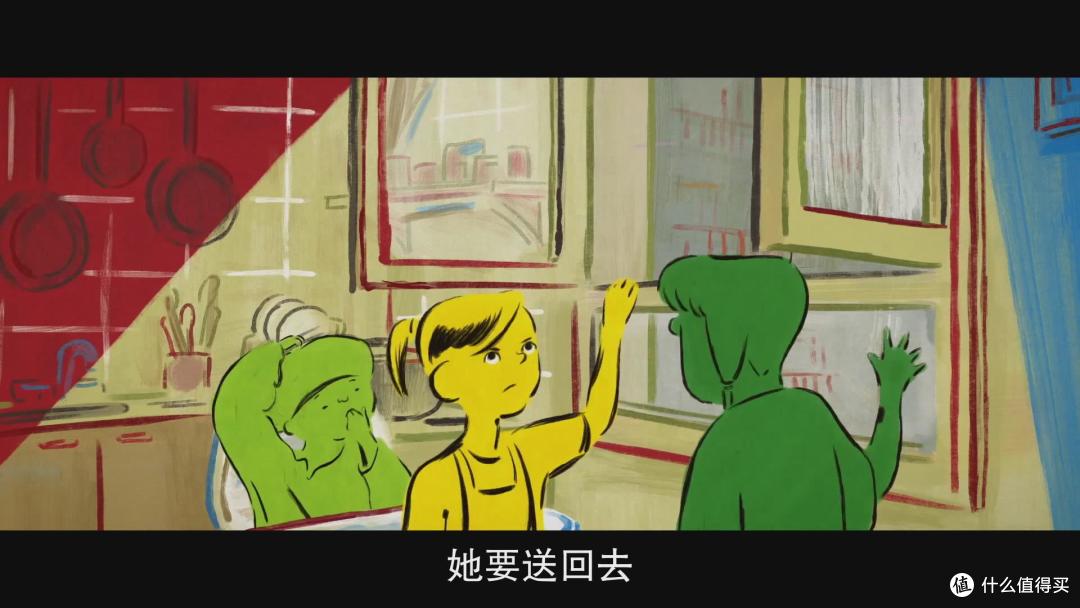 《琳达想吃鸡肉》:一部荒诞又温情的法国动画