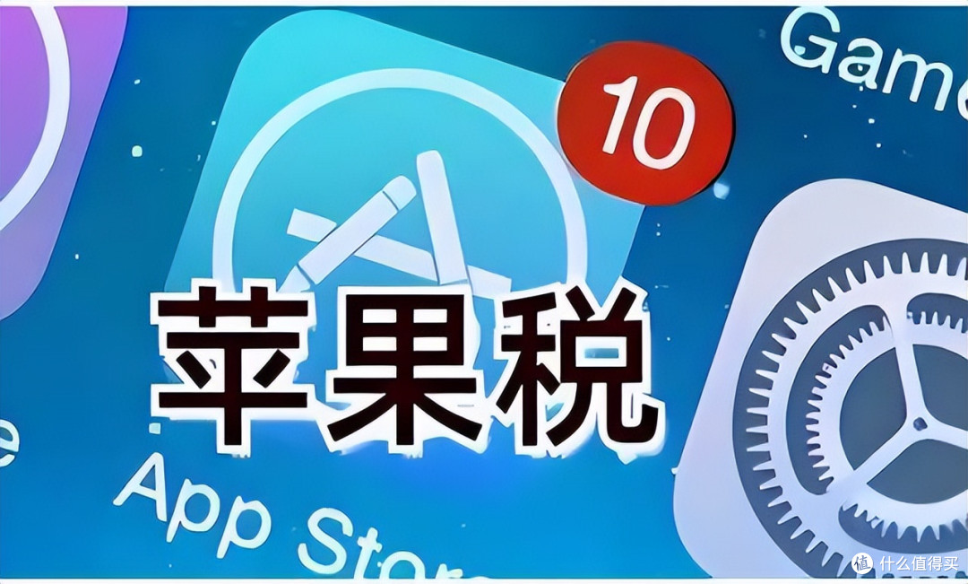 库克输了,“苹果税”在美国也被判不合法, iOS内购迎来巨变