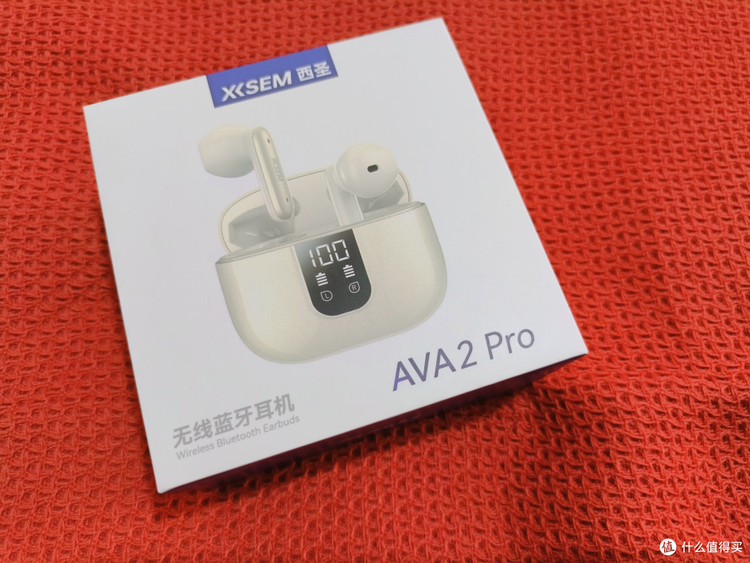 西圣AVA2Pro半入耳降噪蓝牙耳机,音质降噪优秀价格亲民