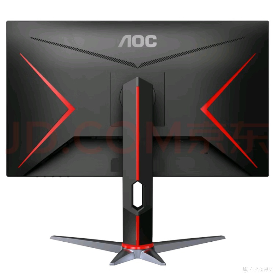 电竞视觉的革命:AOC Q27G2S/D显示器如何重新定义游戏体验
