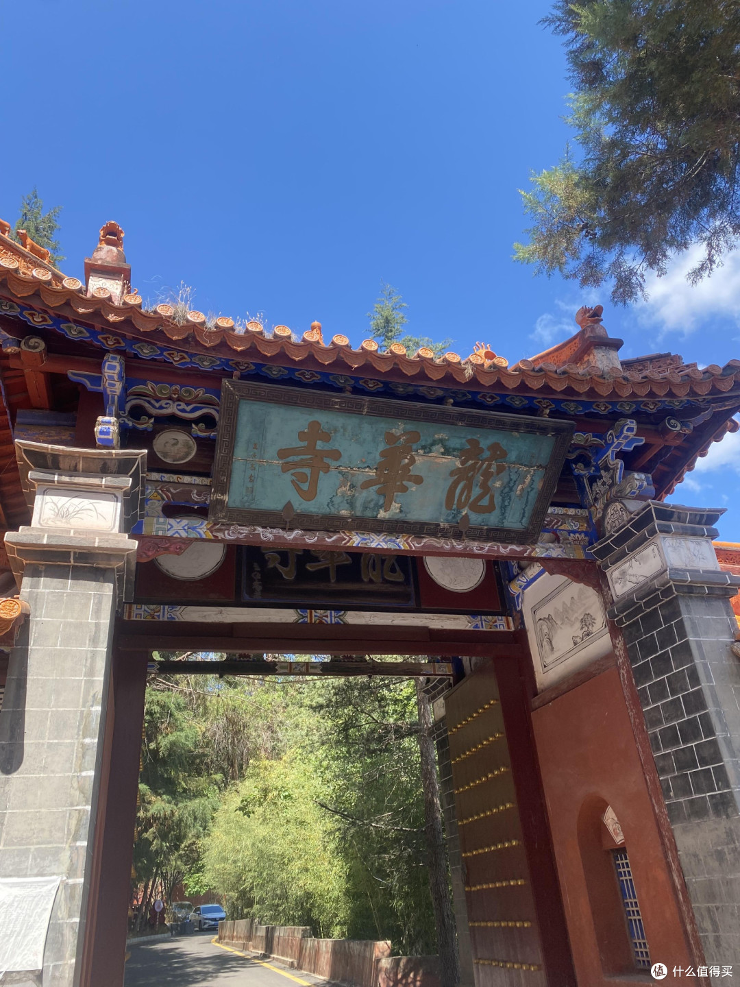 云南冷门且封神的小城市,徐霞客同款路线